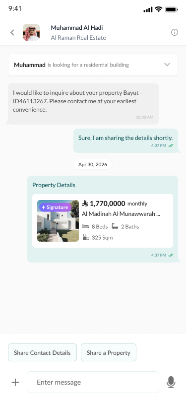 Property in chat