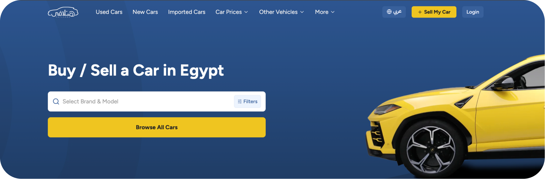 Hatla2ee homepage