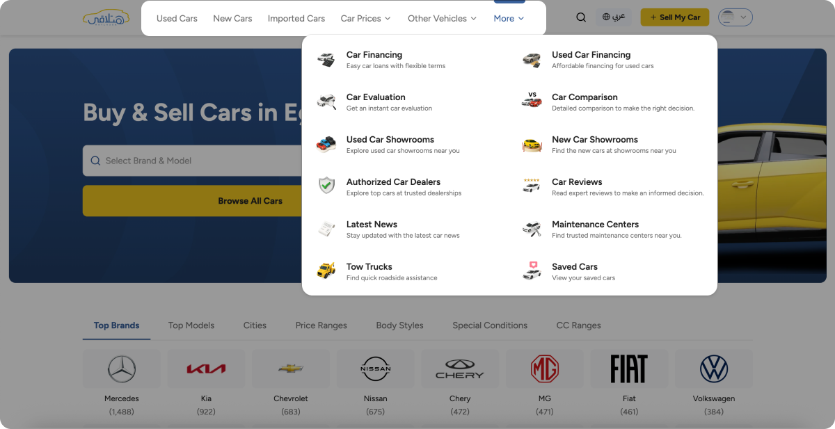 Hatla2ee redesigned navigation mega-menu